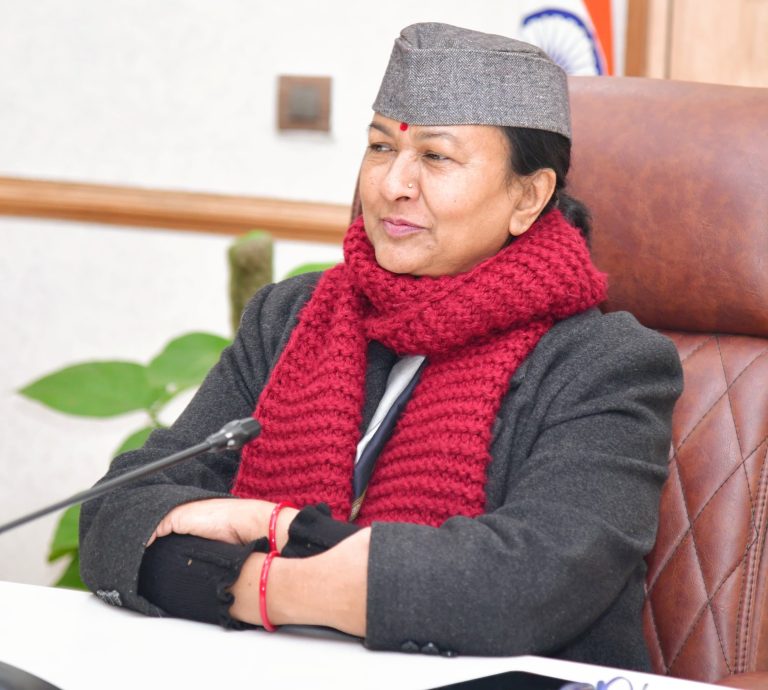 WhatsApp Image 2024-12-16 at 7.38.36 PM