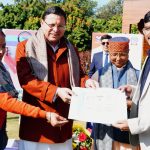 राष्ट्रीय खेलों में जी जान से जुटें युवा अधिकारी : रेखा आर्या