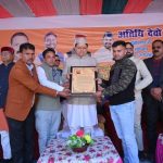 मुख्यमंत्री ने जौनपुर क्रीड़ा एवं सांस्कृतिक विकास महोत्सव में किया प्रतिभाग
