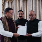 बेरोजगार आंदोलन को फंडिंग करने वालों पर मुख्यमंत्री सख्त, होगी जांच: मोर्चा