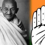 26 दिसंबर- कांग्रेस अध्यक्ष महात्मा गांधी, कार्यक्रमों के लिए जिला पर्यवेक्षकों की सूची जारी