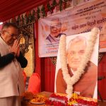वाजपेयी न सिर्फ भारतीय जनता पार्टी बल्कि अन्य दलों के लिए भी प्रेरणाश्रोत और आदर्श थे: गणेश जोशी