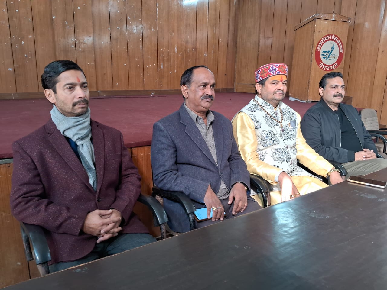 विश्व शांति और लोक कल्याण के लिए भव्य कोटी लिंग रूद्र महायज्ञ