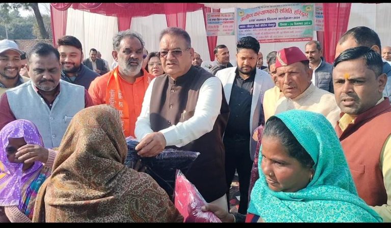 WhatsApp Image 2024-12-26 at 4.31.43 PM