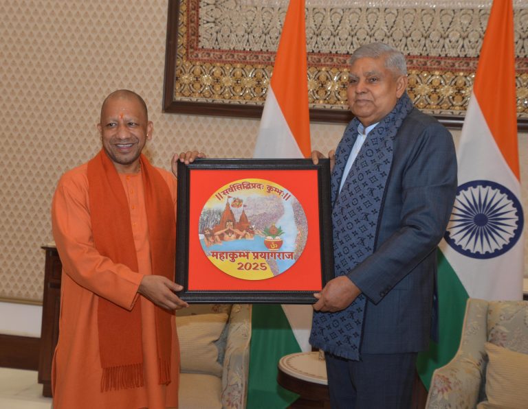 WhatsApp Image 2024-12-29 at 6.47.24 PM