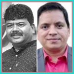 भूपेंद्र सिंह कंडारी अध्यक्ष व सुरेंद्र सिंह डसीला महामंत्री बने