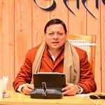 नए वर्ष के दौरान ट्रैफिक जाम और दुर्घटनाओं को रोकने के लिए उचित यातायात प्रबंधन किया जाय : सीएम