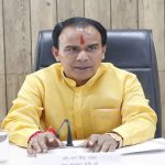 घोटाला- विभागीय जांच में मिली कई अनियमितताएं, करोड़ों की हेराफेरी