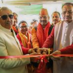 नगर निगम चुनाव को लेकर भाजपा ने ली हुंकार