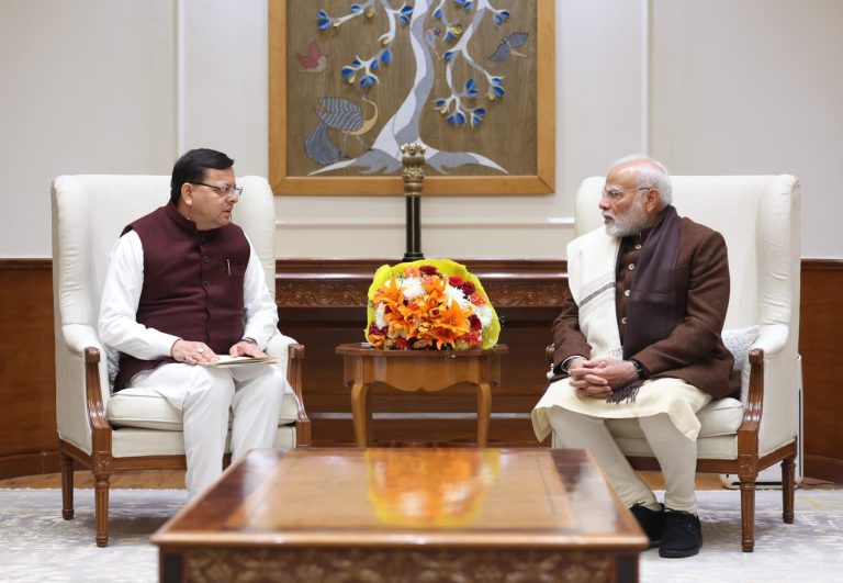 WhatsApp Image 2025-01-06 at 4.21.23 PM
