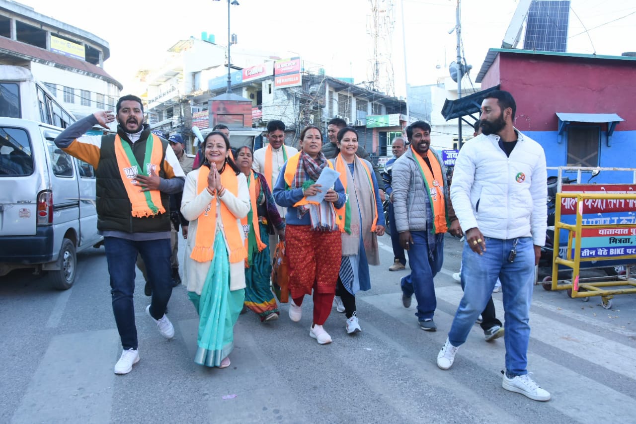 अबकी बार पिथौरागढ़ में ट्रिपल इंजन की सरकार : रेखा आर्य