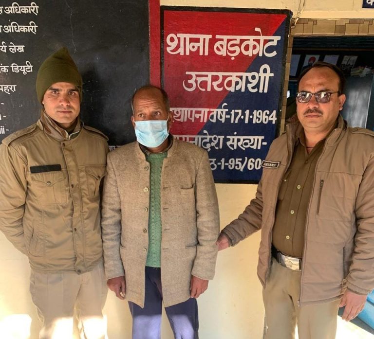 WhatsApp Image 2025-01-13 at 5.06.57 PM