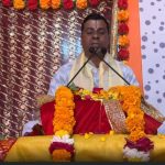 व्यक्ति एवं समाज को सभ्यता, संस्कृति एवं संस्कार देने वाला है, श्रीमद् भागवत कथा: आचार्य उद्धव मिश्रा
