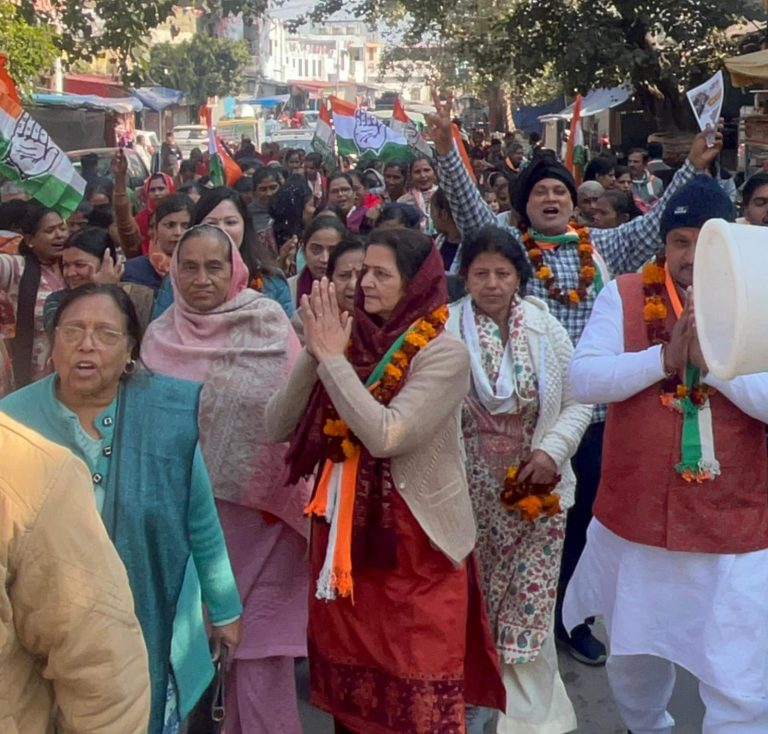 WhatsApp Image 2025-01-15 at 4.20.27 PM