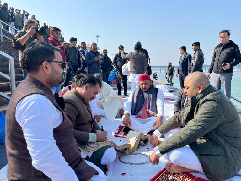 WhatsApp Image 2025-01-15 at 4.21.03 PM