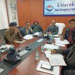 30 अप्रैल को होगी वनाग्नि पर मॉक ड्रिल, एनडीएमए ने दिए जरूरी दिशा-निर्देश