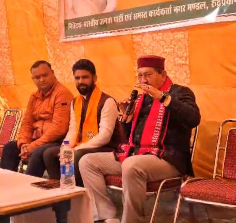 WhatsApp Image 2025-01-17 at 4.36.11 PM