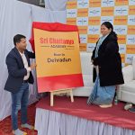 श्री चैतन्या अकेडमी ने देहरादून उत्तराखंड में अपने पहले टेस्ट प्रेप सेंटर के लॉन्च के साथ उत्तर भारत में अपनी उपस्थिति सशक्त की