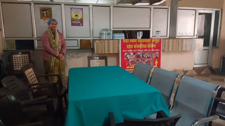 WhatsApp Image 2025-01-19 at 5.24.59 PM (1)