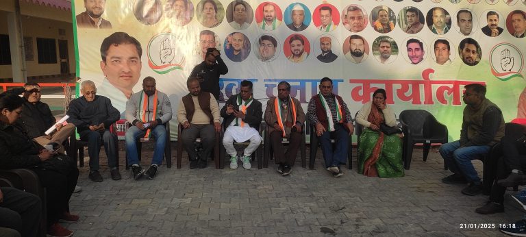 WhatsApp Image 2025-01-21 at 6.00.44 PM (1)