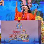 मानव का मन ही बंधन और मोक्ष दोनों का कारण: भारती