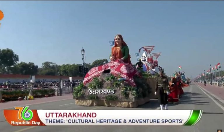 WhatsApp Image 2025-01-26 at 7.50.22 PM