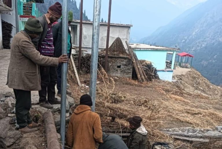 WhatsApp Image 2025-01-30 at 7.24.52 PM