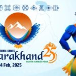 38th National Games- उत्तराखण्ड को मिला अपना पहला गोल्ड मेडल, बधाई