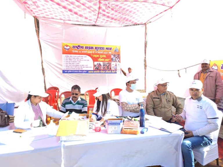 WhatsApp Image 2025-01-30 at 9.03.17 PM