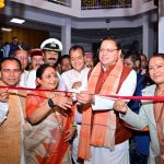 मुख्यमंत्री धामी ने विधानसभा अध्यक्ष की उपस्थिति में ई-विधान एप्लीकेशन का लोकापर्ण किया…