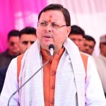 विकास कार्यो को गति प्रदान करने हेतु गैरसैंण में रिक्त उप जिलाधिकारी के पद पर की नवीन तैनाती