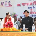 शुक्रवार को नैनीताल रामलीला ग्राउन्ड हल्द्वानी में नवनिर्वाचित मेयर एवं पार्षदों का शपथ ग्रहण हुआ…