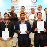 126 नव चयनित ग्राम पंचायत विकास अधिकारियों को मुख्यमंत्री ने प्रदान किये नियुक्ति पत्र…