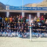 Uttarakhand State Legal Services Authority