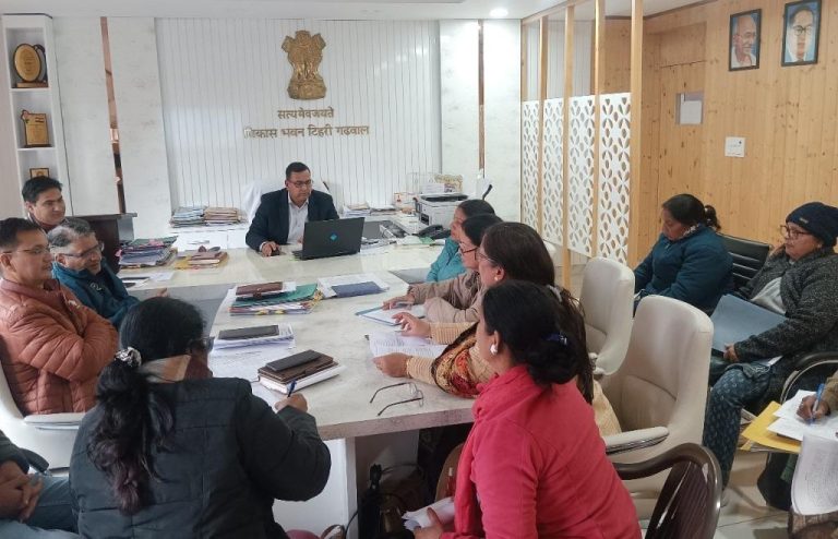 Nanda Gaura Yojana Tehri