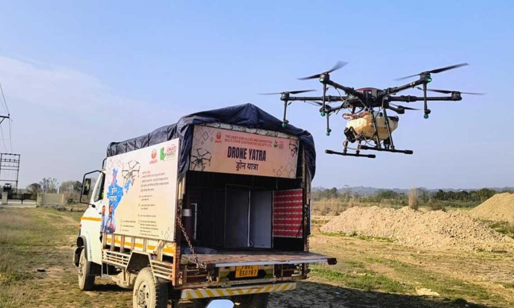 उनती एग्री और मारुत ड्रोन्स ने शुरु की ‘ड्रोन यात्रा’ …