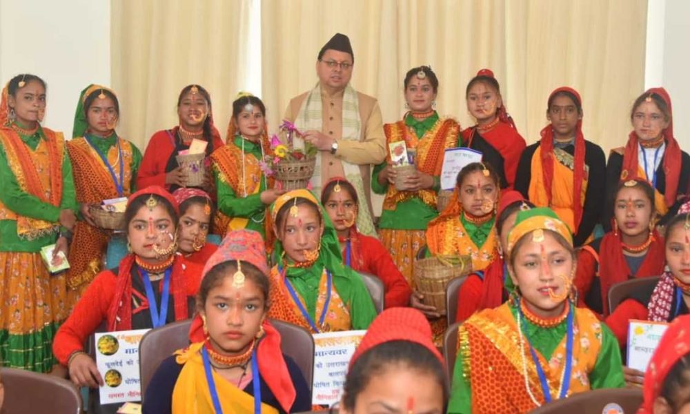 रुद्रप्रयाग: लोक पर्व फूलदेई महोत्सव का होगा भव्य आयोजन…