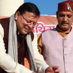मुख्यमंत्री ने गाजियाबाद में आयोजित उत्तरैणी-मकरैंण महोत्सव में प्रतिभाग किया…