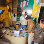 मुनि की रेती पुलिस द्वारा SPA (स्पा) सेंटरो पर की गई ताबड़तोड़ छापेमारी