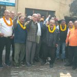 राज्य निगम कर्मचारी अधिकारी महासंघ के प्रान्तीय चुनाव सम्पन्न…
