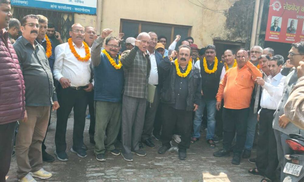 राज्य निगम कर्मचारी अधिकारी महासंघ के प्रान्तीय चुनाव सम्पन्न…