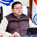 पिछले वर्ष की तुलना में इस बार दस दिन पहले शुरू हो रही यात्रा, तैयारियां तेज हुई…