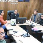 District Water and Sanitation Mission
