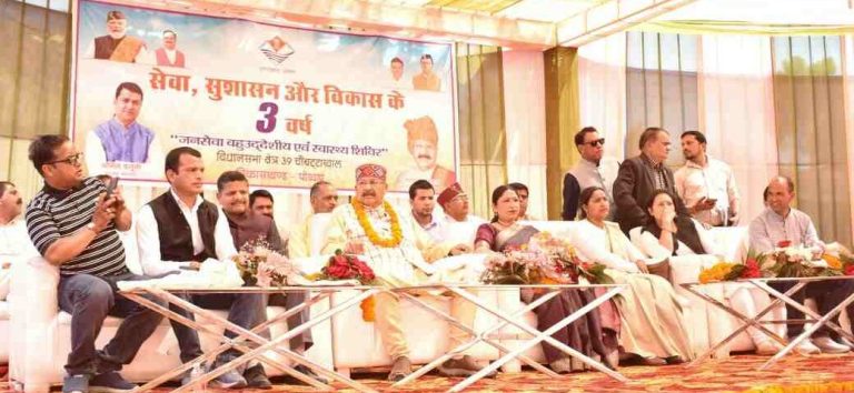 उत्तराखंड सरकार के 3 साल