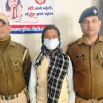 tehri police