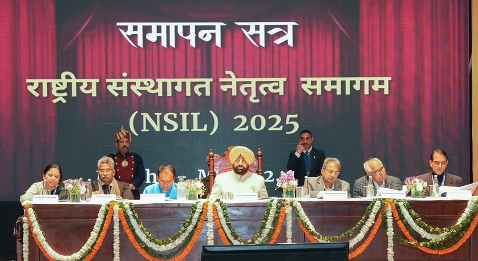 दून विश्वविद्यालय में विद्या भारती उच्च शिक्षा संस्थान की ओर से आयोजित दो दिवसीय राष्ट्रीय संस्थागत नेतृत्व समागम-2025 का हुआ समापन