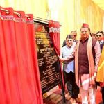 सीएम धामी ने काशीपुर को दी 111 करोड़ की विभिन्न परियोजनाओं की सौगात