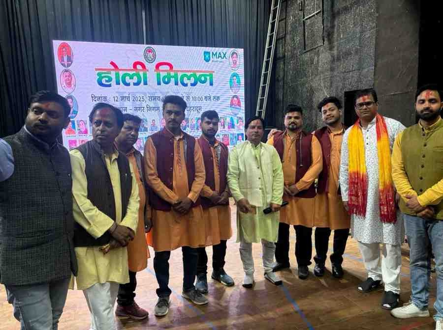 पत्रकार संगठन (मीडिया राइट) उत्तराखण्ड द्वारा धूमधाम से आयोजित किया गया पहला होली मिलन एवं सम्मान समारोह