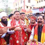 सीएम धामी ने मेले का किया शुभारंभ, कहा मेले को सालभर चलाने के लिए संकल्पित है राज्य सरकार