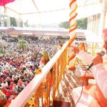 श्री झण्डा जी महोत्सव-2025: मानव जीवन अमूल्य है, भक्ति में लीन होकर जीवन को सार्थक बनाएं: श्री महाराज जी